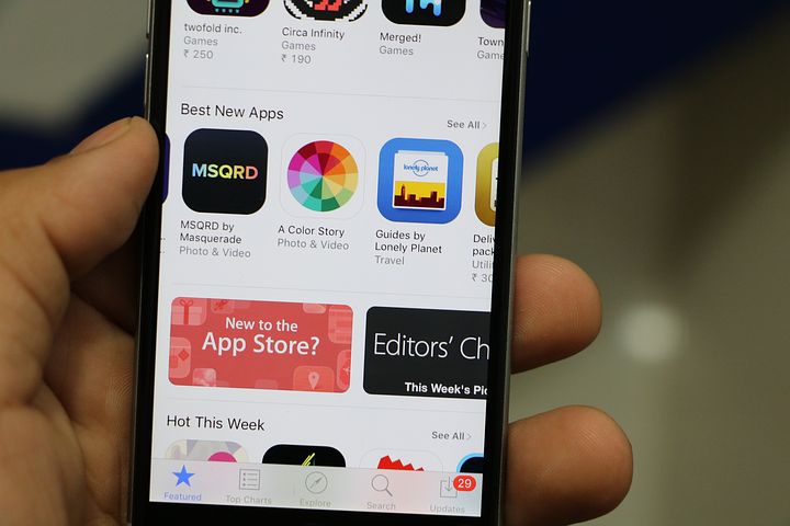 app-store-photo-screenshot